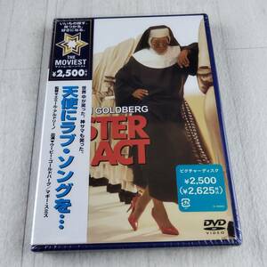 1MD1 DVD 未開封 天使にラブ・ソングを THE MOVIEST