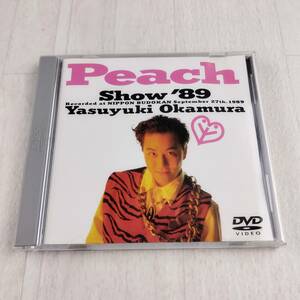 1MD1 DVD 岡村靖幸 Peach Show' 89 帯付