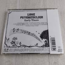 1MC5 CD 未開封 LOVE PSYCHEDELICO Early Times_画像2