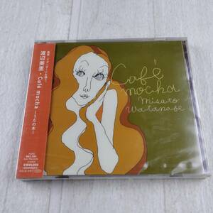 1MC5 CD 未開封 渡辺美里 Cafe Mocha うたの木