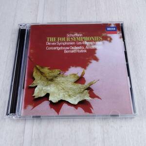 1MC6 CD ベルナルト・ハイティンク ロイヤル・コンセルトヘボウ管弦楽団 シューマン 交響曲全集
