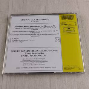 1MC6 CD MICHELANGELI WIENER SYMPHONIKER BEETHOVEN KLAVIERKONZERT NR.5の画像2