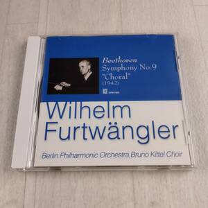 1MC6 CD フルトヴェングラー ベートーヴェン 交響曲第9番ニ短調 合唱つき