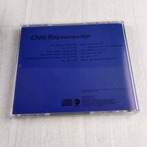 1MC7 CD クリス・レア エスプレッソ・ロジック_画像2