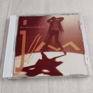 1MC2 CD Michael Jackson Jam Michael * Jackson 