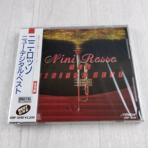 1MC2 CD 未開封 ニニ・ロッソ ニュー・デジタル・ベスト