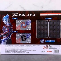 国内発送　バンダイ ウルトラマン ウルトラマンブレーザー ブレーザーストーンケース　ブレーザーストーン 中国限定　海外限定　日本未発売_画像2