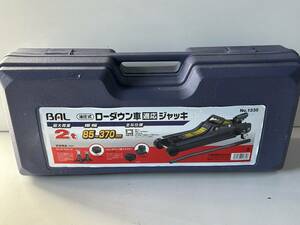 ⑤j404◆BAL◆油圧式 ローダウン車 適応 ジャッキ No.1335 2t 揚幅:85～370mm 工具 フロアジャッキ