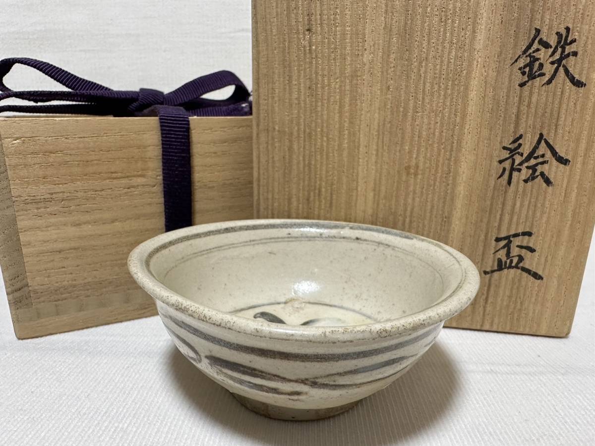 2025年最新】Yahoo!オークション -安南 盃の中古品・新品・未 2025年最新】Yahoo!オークション -安南 盃の中古品・新品・未