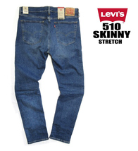 新品タグ付き/少量入荷■Levi'sリーバイス■510 SKINNY スキニー ストレッチデニムインディゴ・ミッドユーズド 055101082/29■在庫限り_画像2