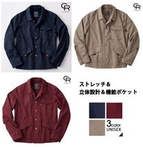 ★3Ｌ★全国どこでも送料380円/新品8800円タグ付き■CAREAN カーシーカシマ MATT TWILL STRETCH ブルゾンCWU165／ベージュ/3L■在庫限り■_画像4