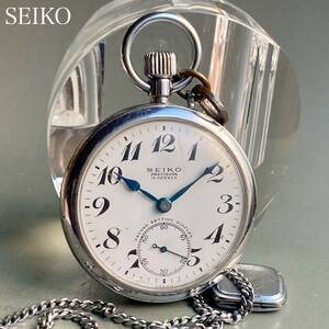 【不動品】セイコー SEIKO 鉄道 懐中時計 1965年 手巻き 国鉄関西 ビンテージ ポケットウォッチ アンティーク