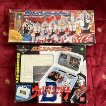 ★ウルトラマン バンダイ BANDAI ☆ウルトラマンダイナ　クエストアタッシュ　☆ウルトラファミリー6体セット_画像1