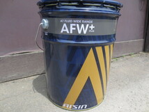 アイシン ATF 20L AFW+ ワイドレンジプラス　新品_画像1