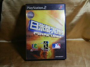 PS2　日米間プロ野球　ファイナルリーグ　