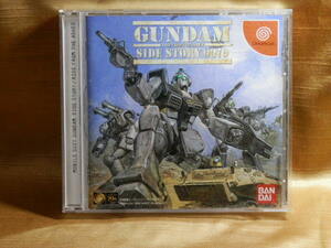 Dreamcast 　ドリームキャスト　mobile suit gundam Side Story/Rise From the ashes　ガンダム
