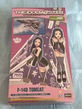 ハセガワ 1/72「F-2Aアイドルマスター双海亜美（未組立）」と「F-14Dトムキャットアイドルマスター三浦あずさ（未組立）」_画像3