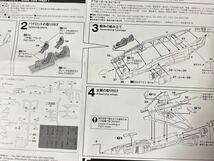 航空自衛隊 偵察機 RF-4E ファントムII 第501飛行隊 ラスト・レコンファントム 2020 通常迷彩_画像9