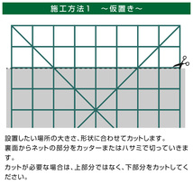 モアリーフ オリエンタルA 50cm×50cm4枚セット フェイクグリーン 観葉 植物 造花 壁面緑化 屋内 屋外 玄関 moreleaf orientalA 送料無料_画像7