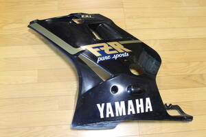 FZR250 ２KR　サイドカウル　左　黒金