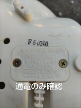 おかゆ伝説 電気おかゆ鍋_画像2