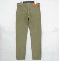 502 Levi's W32 L34 リーバイス コーデュロイパンツ レギュラーテーパード コーズ ベージュ 古着 1A2046_画像2