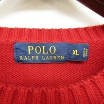 ポロ ラルフローレン サイズ XL セーター ニット トップス 長袖 Polo Ralph Lauren ビッグサイズ 古着 1AU1315_画像3
