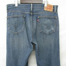 505 Levi's W36 L32 サイズ 古着 リーバイス LEVIS スリム テーパード デニム パンツ ジーンズ ジーパン ボトムス 1A0907_画像8