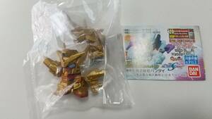 ★410 アカツキ★『SDガンダムフルカラー ステージ61』『SD GUNDAM FULL COLOR STAGE61』未開封品 2005年発売