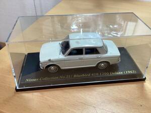 日産名車　コレクション 1/43 ブルーバード　410 1200デラックス　1963 定形外350円　国産名車　