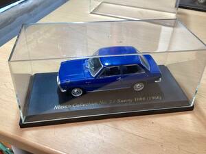 日産名車　コレクション 1/43 サニー　1000 1966 定形外350円　国産名車　