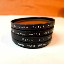 l418 Kenko カメラレンズ用 カラーフィルター 18点まとめて ケース付 40mm、52mm、55mm、58mm 等/60_画像6