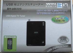 USB 地上デジタルチューナDY-UD200（ダイナコネクティブ製）開封済み未使用・新古品