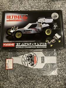 京商・87 JJアルティマ　レプリカ・新品・プロテクター新品セット