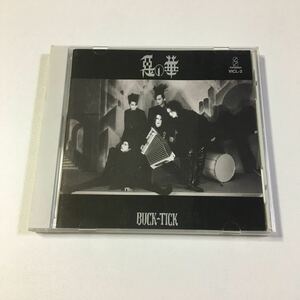 BUCK-TICK 悪の華 CD バクチク