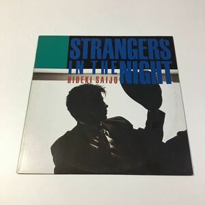 西城秀樹 strangers in the night レコード LP