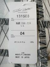 EXCELLENT BONTON 新品 SALE!! 特別価格 送料無料 カジュアルシャツ 春夏秋 LLサイズ ゆったり目 胸ポケット付き 日本製 お洒落 131503_画像8