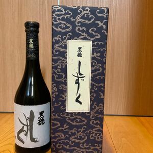 黒龍　しずく720ml 化粧箱入り　