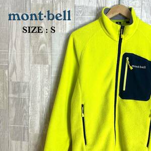 M3249 mont-bell モンベル　フリースジャケット　Sサイズ　蛍光イエロー　メンズ　クリマプラス100 CLIMAPLUS アウター　上着　