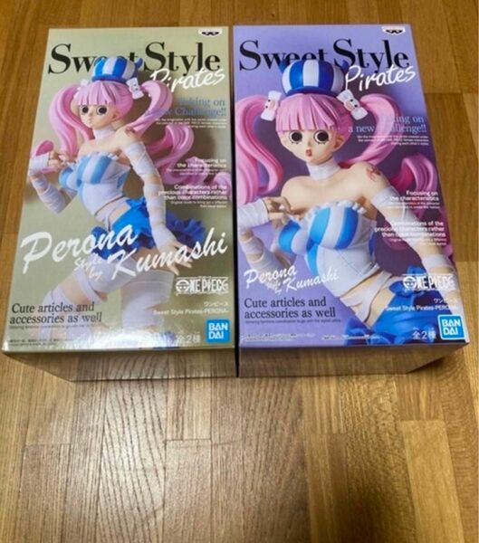 ワンピース Sweet Style Pirates ペローナ フィギュア 全2種セット