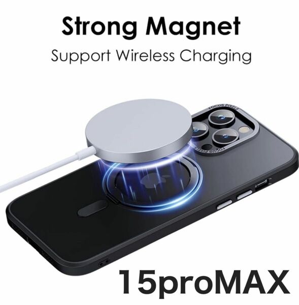 iPhone 15pro MAX Magsafe対応 ワイヤレス充電 半透明 ブラック