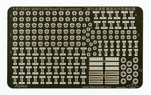 ファイブスターモデル FS710261 1/700WWII 日本海軍 艦艇用 小型測距儀