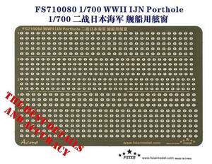 ファイブスターモデル FS710080 1/700 WWII 日本海軍 艦艇用 舷窓