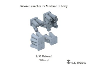 E.T.MODEL P35-212 1/35 アメリカ陸軍/海兵隊用新型スモークディスチャージャー(3Dプリント)