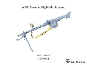 E.T.MODEL P16-001 1/16 WWII ドイツ MG34機関銃(3Dプリント)