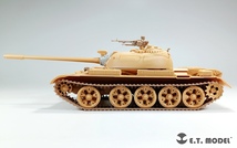 E.T.MODEL P35-257 1/35 中国人民解放軍(PLA) 12.7mm 54-1式 重機関銃_画像7