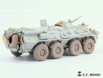 E.T.MODEL P35-121 1/35 ロシア BTR-80/80A 装甲兵員輸送車スペアホイール&タイヤ (各社用)_画像3