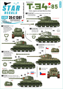 スターデカール 35-C1307 1/35 T-34-85 中戦車?ポーランド、ユーゴスラビア、チェコの赤軍戦車