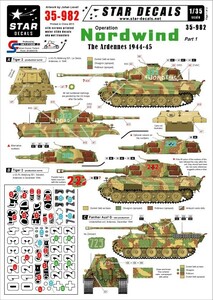 スターデカール 35-982 1/35 ノルトヴィント作戦 #1 ジャーマンタンクス イン アルデンヌ タイガーII・パンサーG型