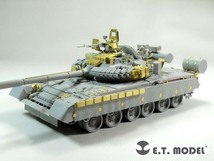 E.T.model E35-213 1/35 ロシア T-80BV(トランぺッター 05566用）_画像7